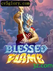 Explorando o Universo de 'BlessedFlame': Uma Imersão no Mundo de Estratégias e Aventuras
