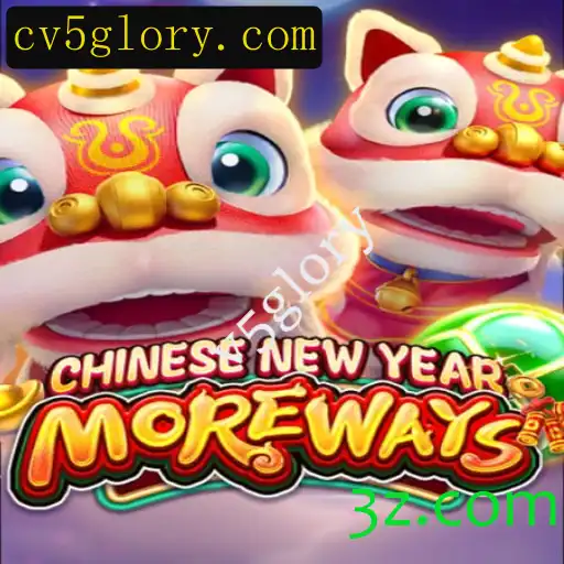 Explorando o Mundo de CHINESENEWYEARMOREWAYS: Um Jogo de Emoções e Estratégias