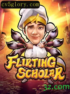 Descubra o emocionante mundo de FlirtingScholar: Um jogo de intriga e estratégia