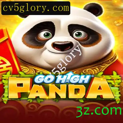 Explorando o Mundo de GoHighPanda: Aventuras e Estratégias