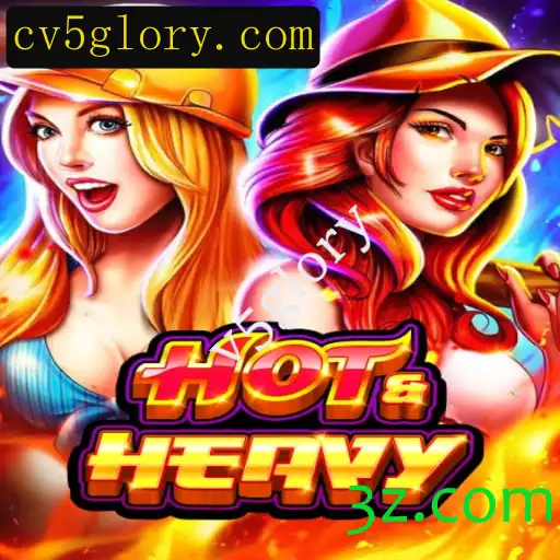 Explorando o Mundo de HotHeavy: Um Guia Completo para Novos Jogadores