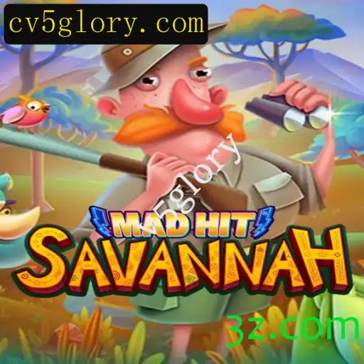 Explorando o Fascinante Mundo de MadHitSavannah: Regras e Introdução