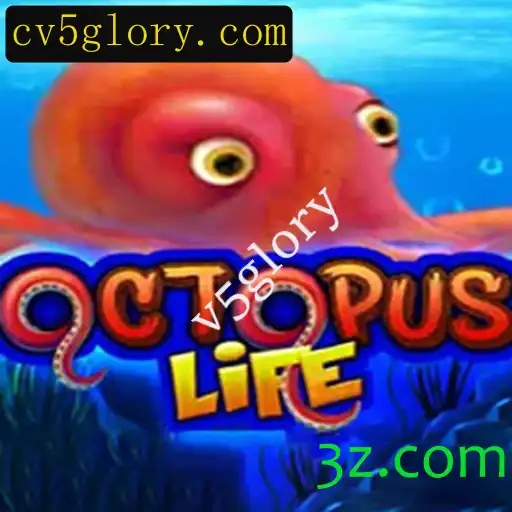 OctopusLife: A Experiência de Jogo Subaquática que Está Conquistando o Mundo