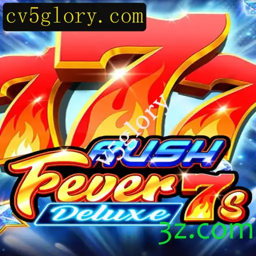 Descubra o Empolgante Mundo de RushFever7sDeluxe