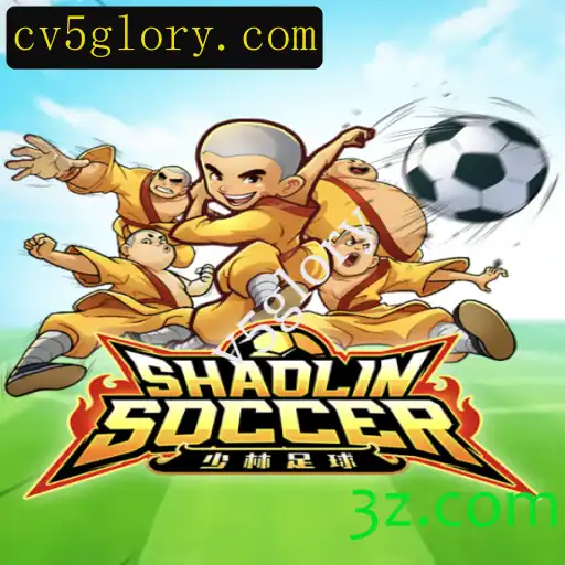 Descubra Tudo sobre ShaolinSoccer: O Novo Fenômeno dos Games