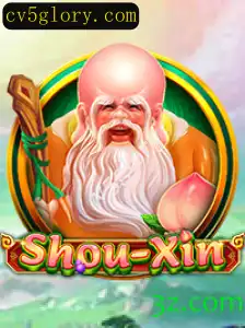 Explorando o Mundo de ShouXin: Descubra o Jogo e Suas Regras