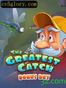 TheGreatestCatchBonusBuy: Explore o Empolgante Mundo da Pesca Digital