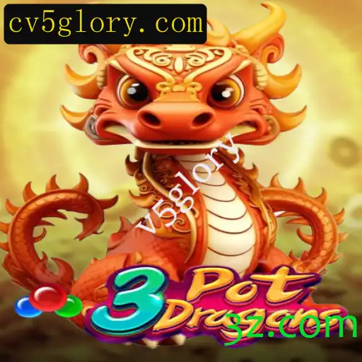 Explore o Fascinante Mundo de 3PotDragons e a Ascensão da Palavras-chave v5glory