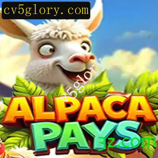 AlpacaPays: Explorando o Mundo Atraente do Jogo e as Emoções de v5glory
