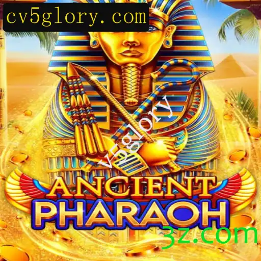 Explorando o Mundo de AncientPharaoh: Aventuras e Estratégia