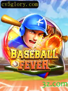 Descubra BaseballFever: Um Mergulho nas Regras e Estratégias do Jogo Sensação