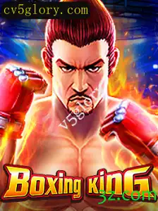 Explorando o Mundo de BoxingKing: Regras, Estratégias e Eventos Atuais