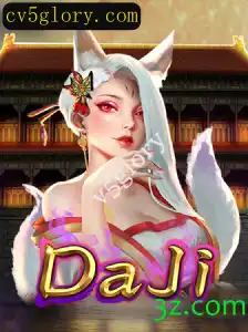 Explorando o Mundo de DaJi: Um Guia Detalhado
