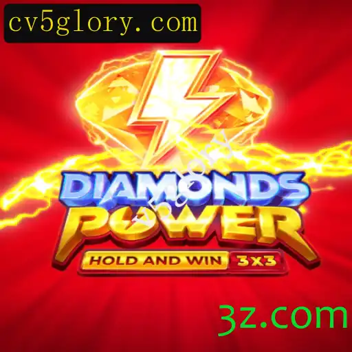 Descubra Diamondspower: O Jogo que Está Transformando a Experiência dos Gamers