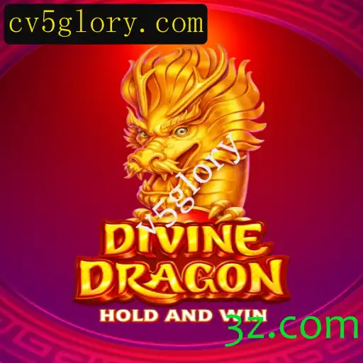 DivineDragon: Explorando o Mundo de V5Glory