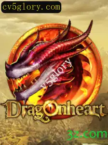 Descubra o Universo de Aventuras do Jogo DragonHeart