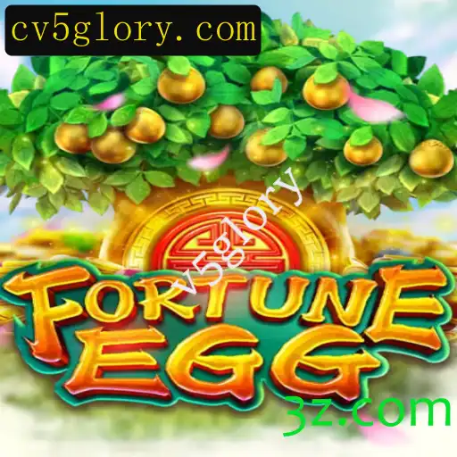 Descubra o Universo do Jogo FortuneEgg: Estratégia, Aventura e Recompensas