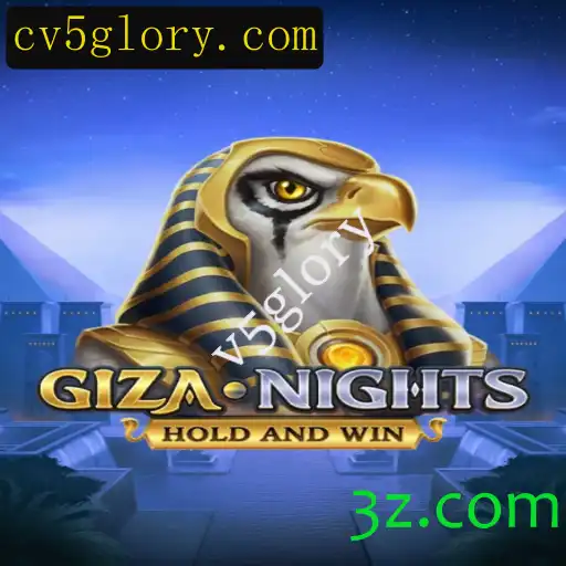 Explorando o Fascinante Mundo de GizaNights: O Jogo do Momento