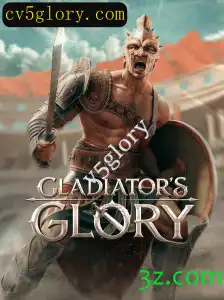 GladiatorsGlory: A Revolução no Mundo dos Jogos Estratégicos