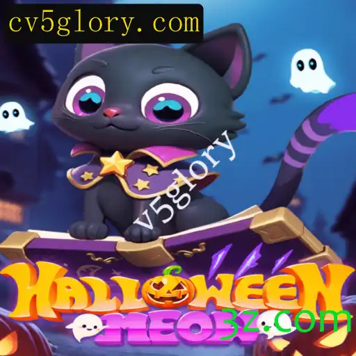 Explorando HalloweenMeow: Uma Nova Aventura Felina na Temporada de Sustos