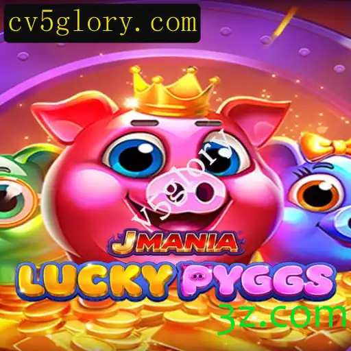 Explorando o Mundo de JManiaLuckyPyggs: O Jogo Revolucionário
