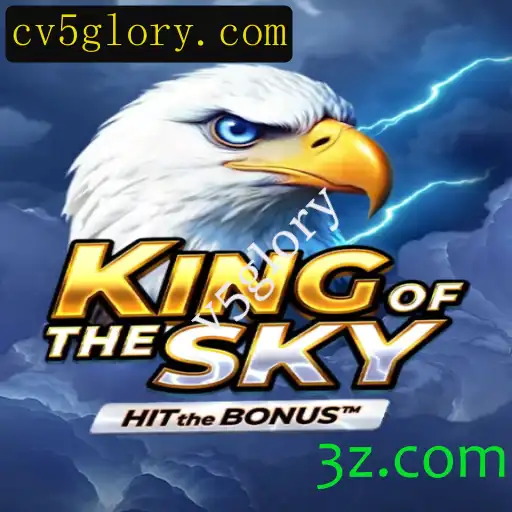 Descubra o Fascinante Mundo de KingOfTheSky: Uma Aventura Aérea Inigualável