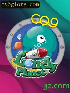 Explorando o Mundo de LonelyPlanet: Uma Jornada de Aventuras Digitais