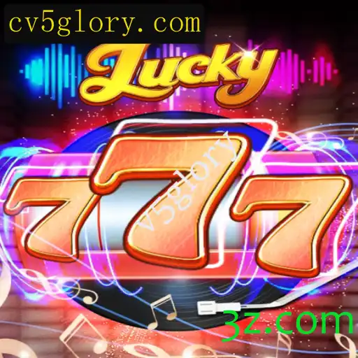 Descubra o Fascinante Mundo de Lucky777: O Jogo de Azar que Conquista Multidões