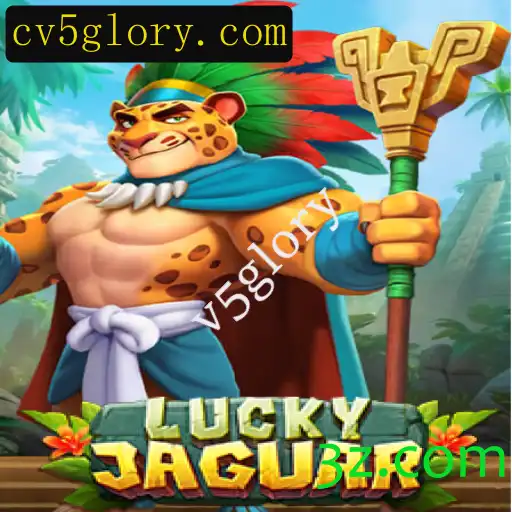Descobrindo o Mundo Empolgante de LuckyJaguar
