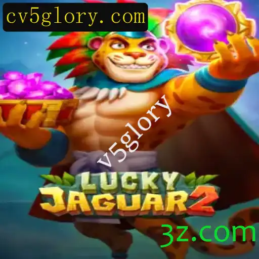 Explorando Luckyjaguar2: Um Guia Completo