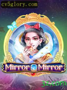 Descubra o Universo Fascinante de MirrorMirror