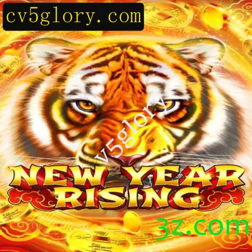 Explorando o Mundo de NewYearRising: Um Jogo de Estratégia Inovador