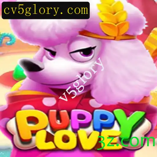 Explorando o Mundo Encantador de PuppyLove: Um Guia Detalhado