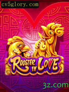 Descubra o Fascinante Mundo de RoosterInLove: Uma Aventura Única