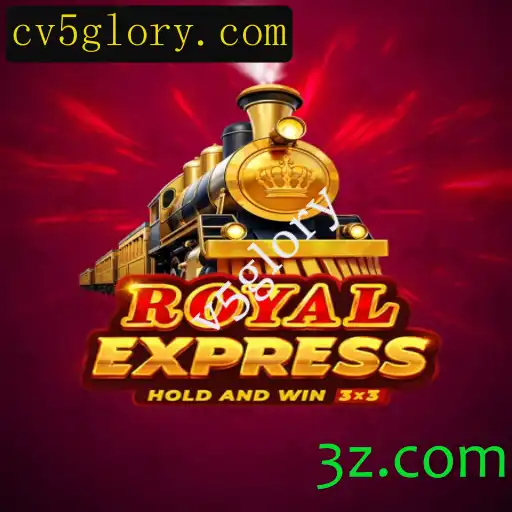Descubra o Fascinante Mundo de RoyalExpress: Um Jogo de Estratégia e Aventura