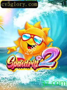 Spindrift2: A Nova Sensação no Mundo dos Jogos