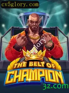 TheBeltOfChampion: Descubra o Mundo do Jogo de Estratégia v5glory