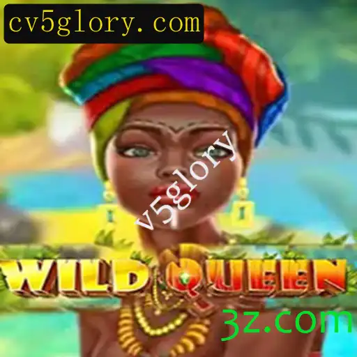 Descubra o Universo de WildQueen: A Nova Sensação do Mundo dos Jogos