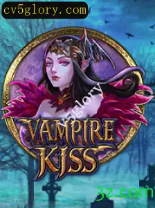 Descubra VampireKiss: Uma Nova Era no Mundo dos Jogos